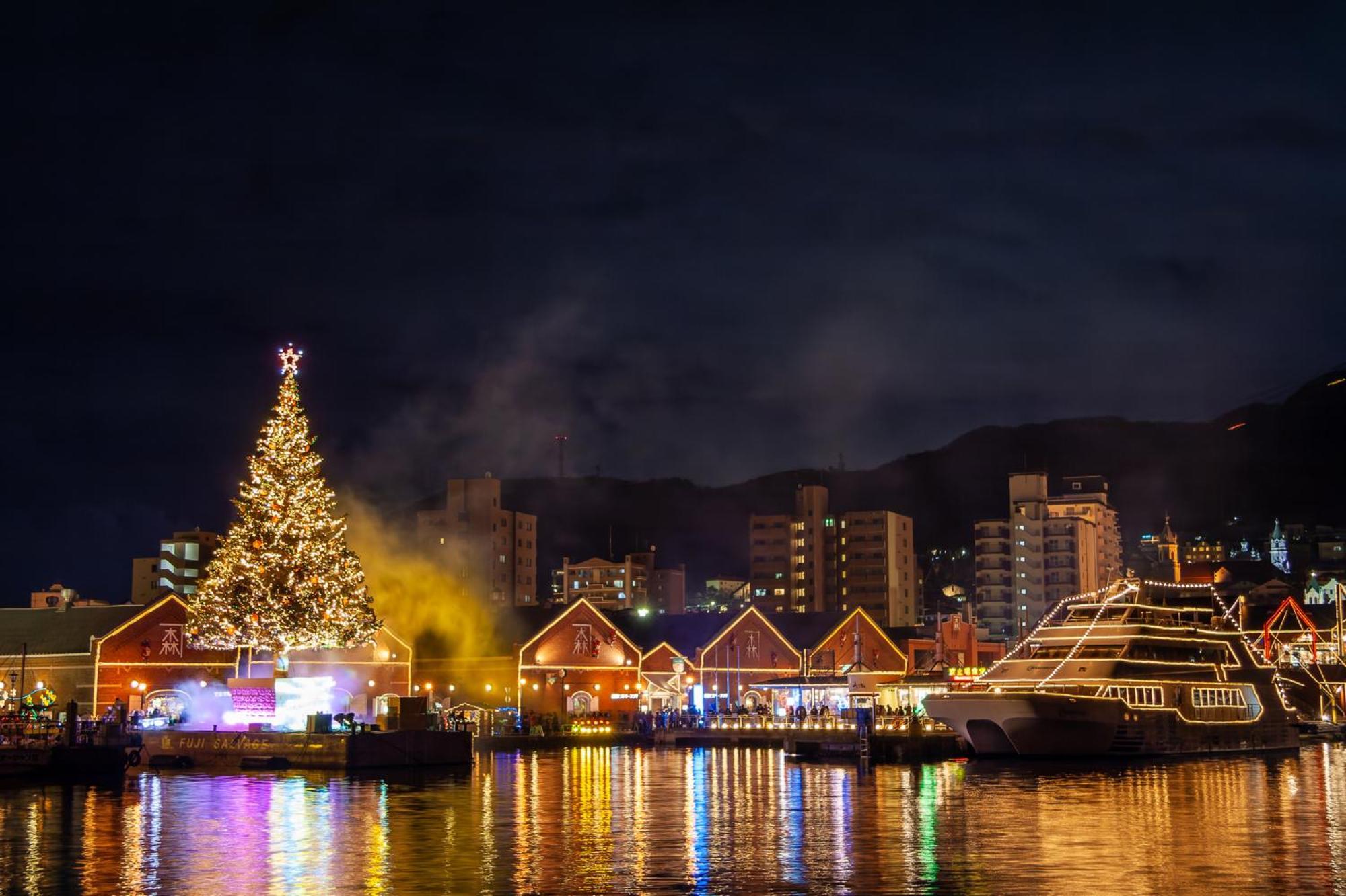 Tabist Chikuba Shinyotei Hakodate Yunokawaonsen المظهر الخارجي الصورة