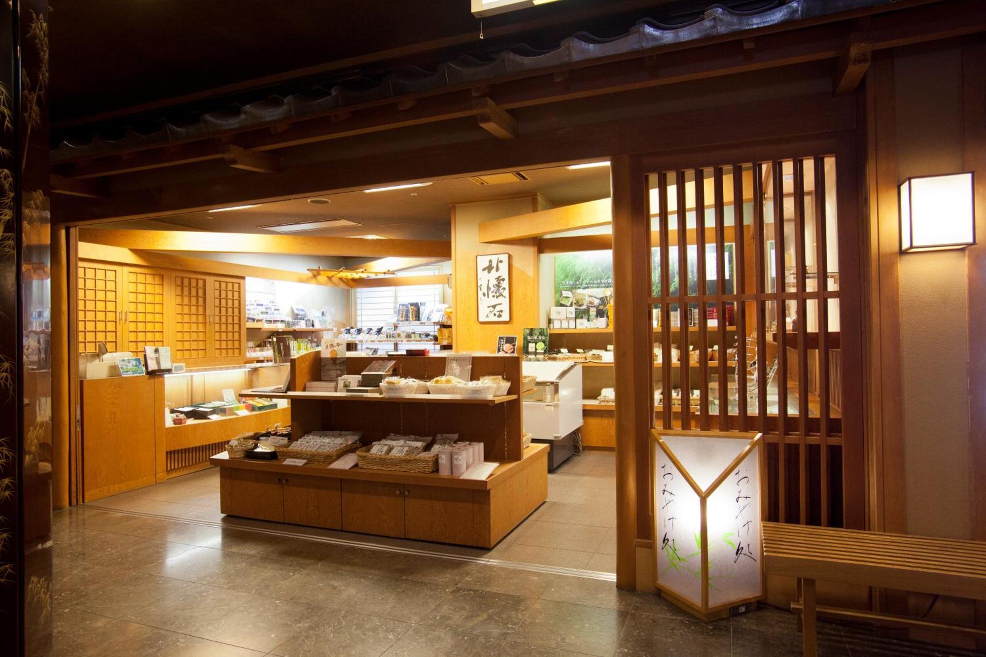 Tabist Chikuba Shinyotei Hakodate Yunokawaonsen المظهر الخارجي الصورة