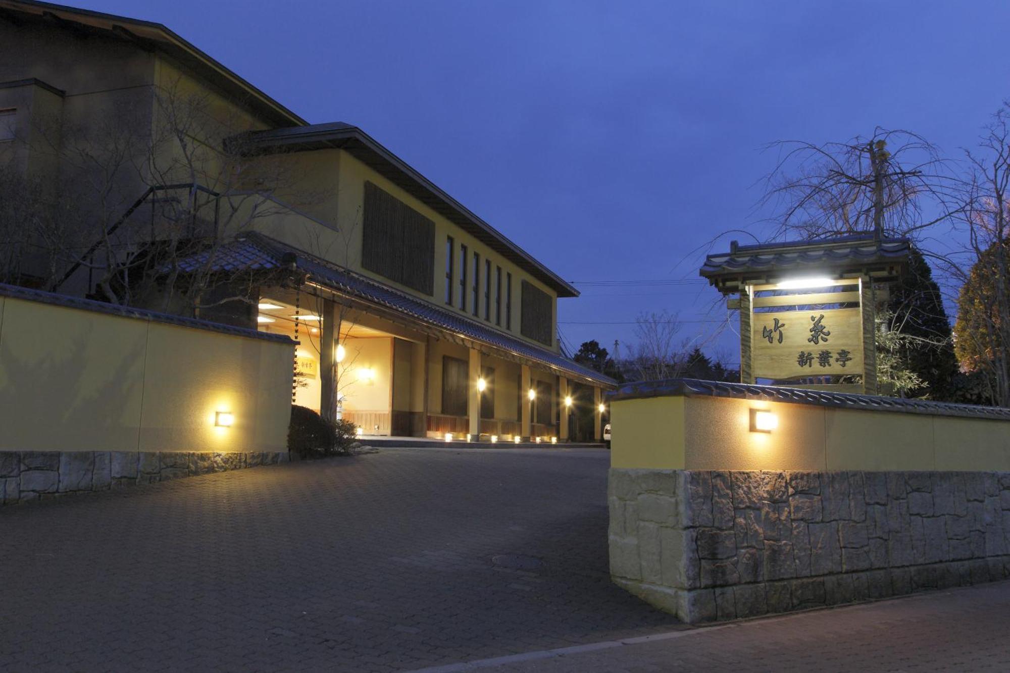 Tabist Chikuba Shinyotei Hakodate Yunokawaonsen المظهر الخارجي الصورة